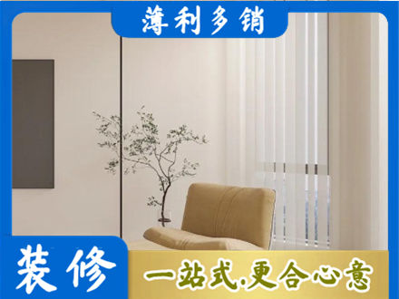 道县窗帘定制