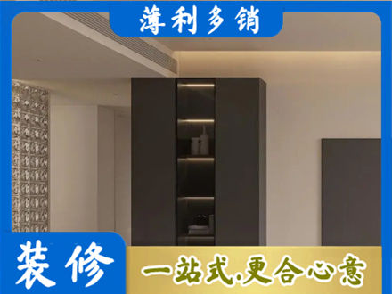 道县柜子定制