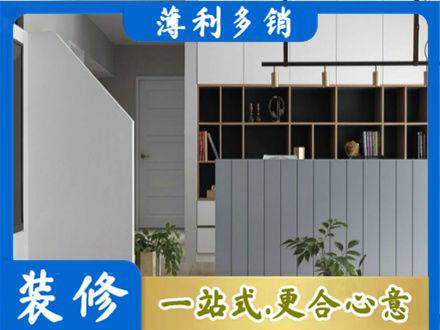 道县客厅电视柜装修