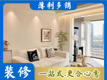 道县背景墙装修