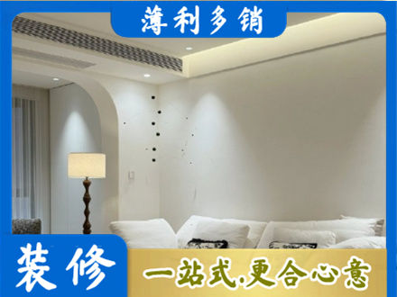 道县吊顶装修