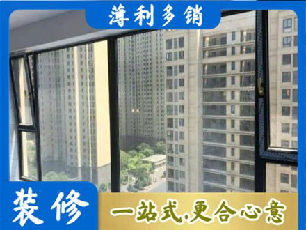 道县阳台防坠网