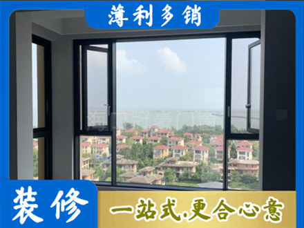 道县门窗装修
