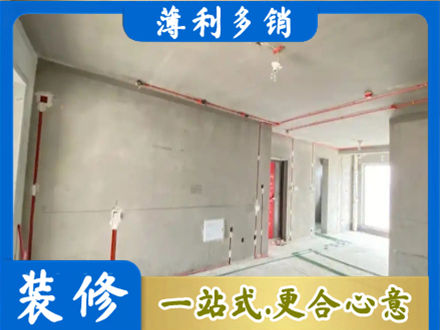 道县房屋水电安装
