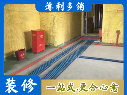 道县水电工程设计