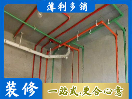 道县水电设计