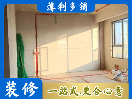 道县水电改造