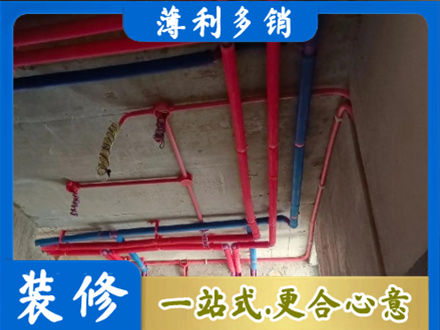 道县水电施工