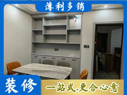 道县餐边柜定制