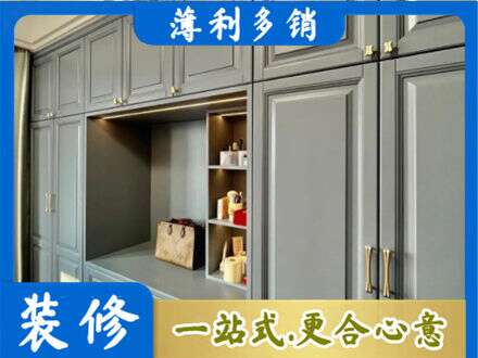 道县定制电视柜