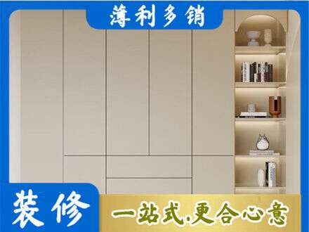 道县鞋柜定制