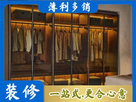 道县定制衣柜鞋柜餐边柜10.jpg