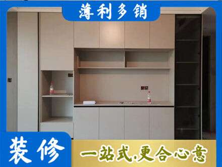 道县定制衣柜鞋柜餐边柜22.jpg