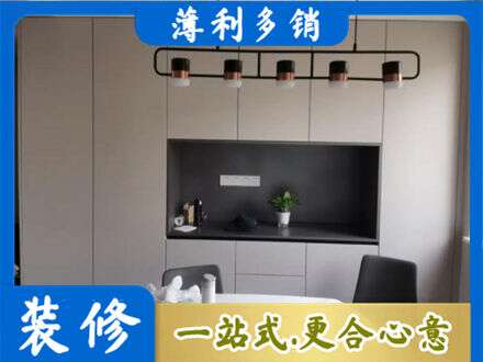 道县定制衣柜鞋柜餐边柜25.jpg