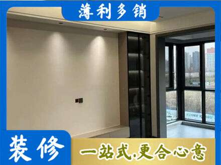 道县定制电视柜
