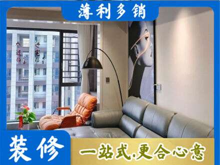 道县墙面刷艺术漆