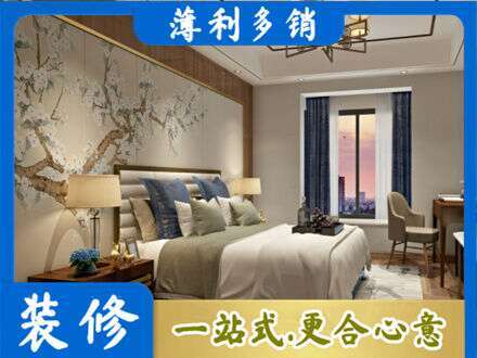 道县主卧刷艺术漆