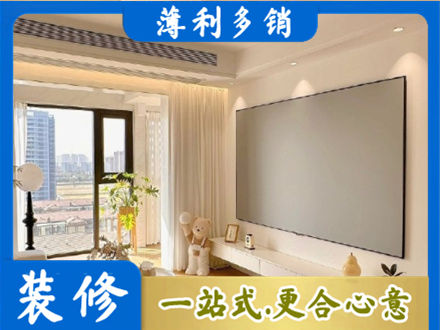 道县房屋封窗工程