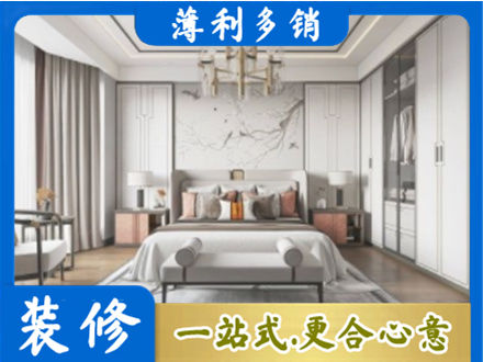 道县卧室装修案例