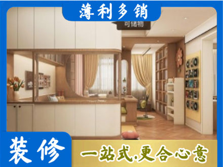 道县衣柜定做案例