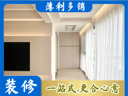 道县本地阳台家电安装