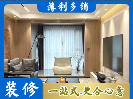 道县本地客厅家具安装