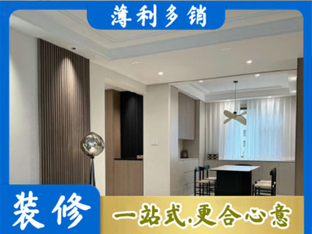 道县本地餐厅家具安装